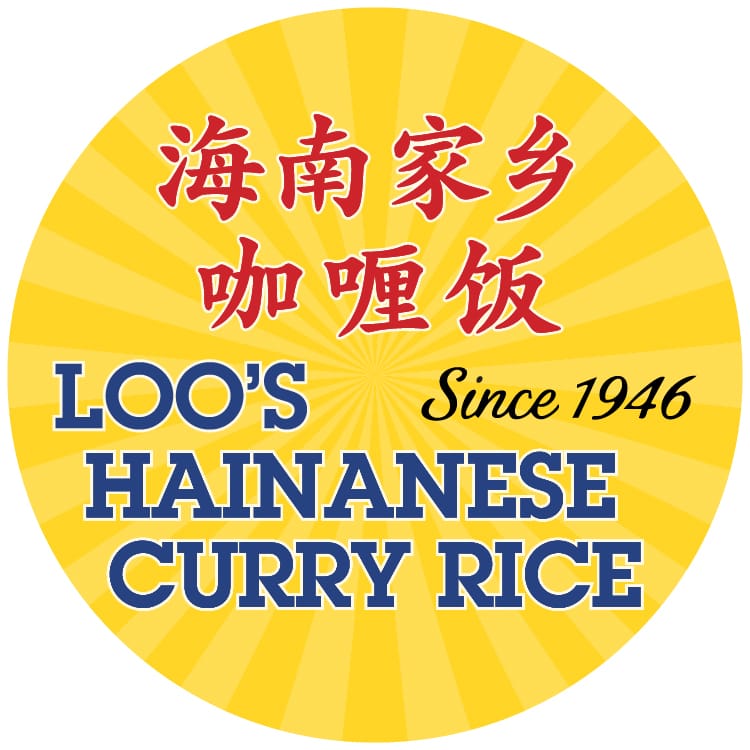 Loo's Hainanese Curry Rice